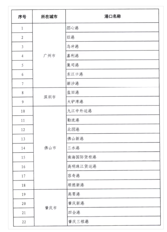 圖片1.png