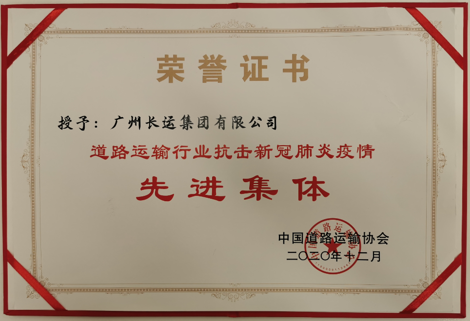 圖片5.png