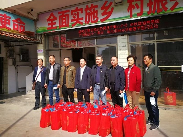 2d8ce4051f286505f350a52ea8242d57（信息網(wǎng)）.jpg