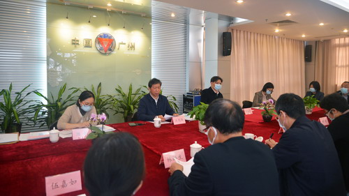 20210201 市民宗局到廣州基督教青年會新春慰問，并寄語新一年工作.jpg
