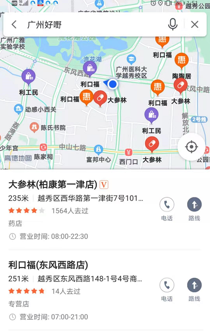 圖片1.png