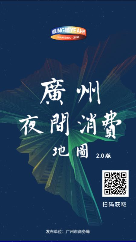 微信圖片_20210308153120.jpg