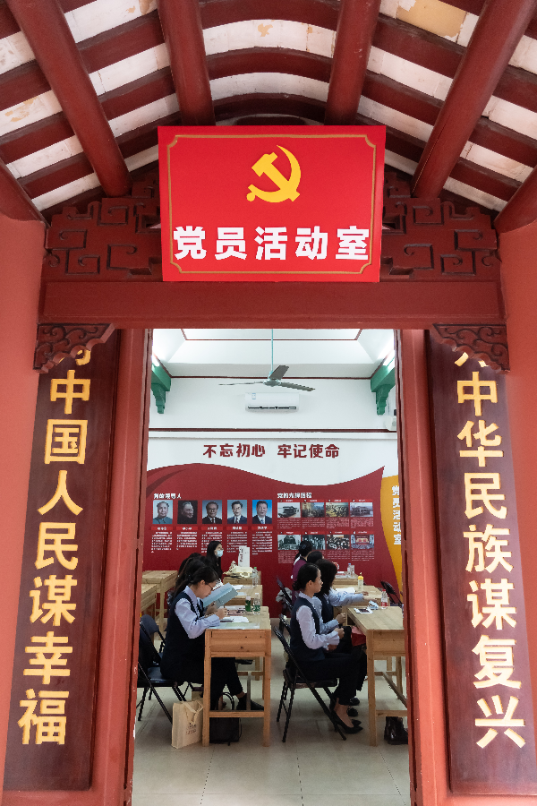 農(nóng)講所1.jpg