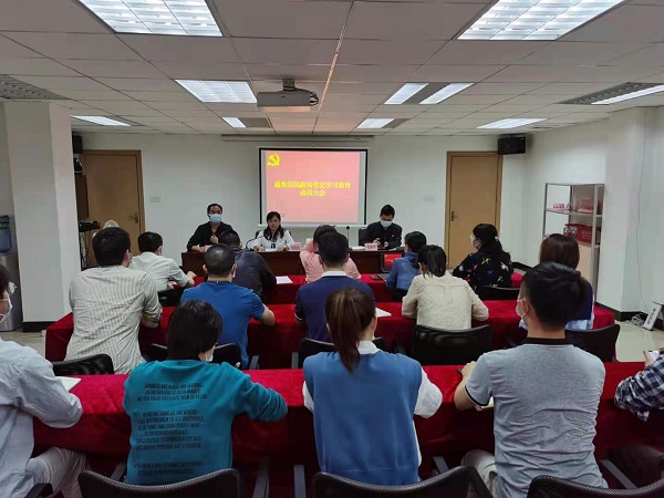 區(qū)民政局黨史學(xué)習(xí)教育動員大會照片2.jpg