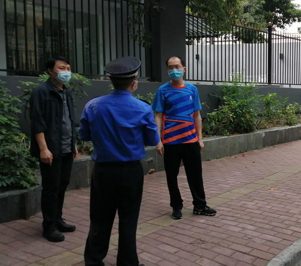 IMG_20210328_162230_副本.jpg