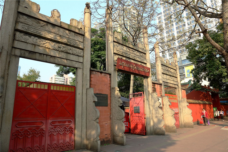 毛澤東同志主辦農(nóng)民運(yùn)動(dòng)講習(xí)所舊址