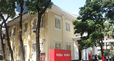 廣州公社舊址（廣州起義紀(jì)念館）.jpg