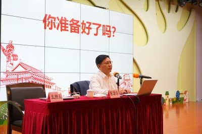 陳澤華一級調(diào)研員（市管干部）為局青年干部授課.jpg