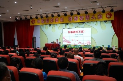 黨史學(xué)習(xí)教育宣講輔導(dǎo)青年專場活動.jpg