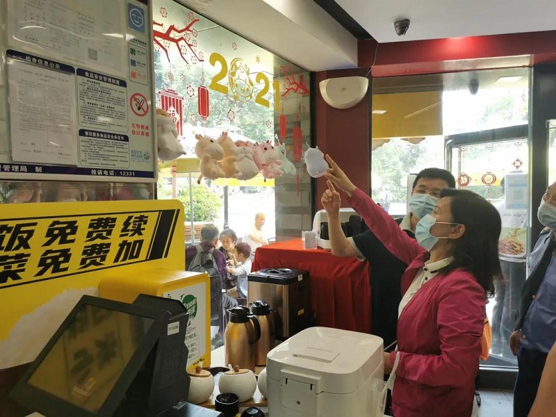 微信圖片_20210506095547.jpg