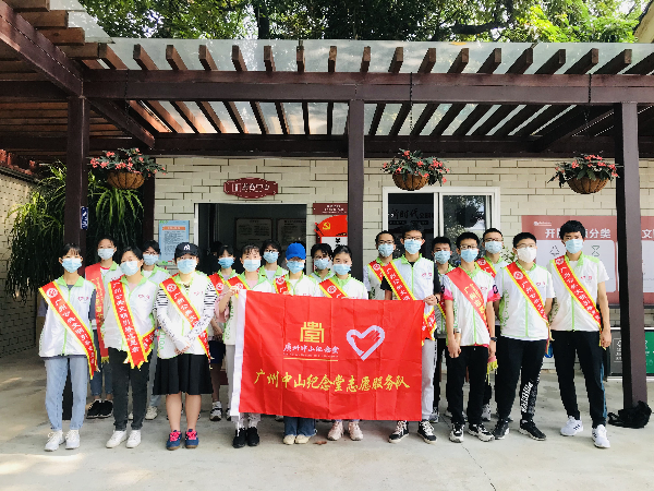 五一期間，各景區(qū)積極組織開(kāi)展文明旅游志愿服務(wù)活動(dòng)2.jpg
