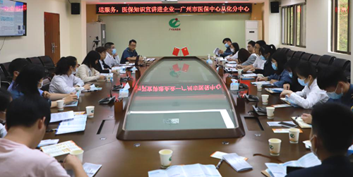 圖片2.png