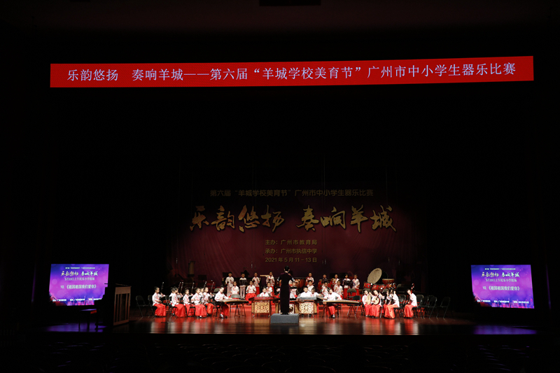 民樂+(3).jpg