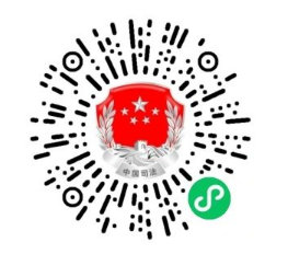 “廣州微司法行政”法律援助受理業(yè)務(wù)現(xiàn)場(chǎng)預(yù)約通道