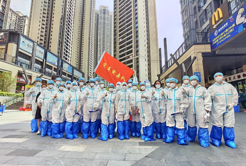 圖1：市民政局在封閉封控管理區(qū)域黨員參加社區(qū)志愿服務(wù)活動(dòng)合影.jpg