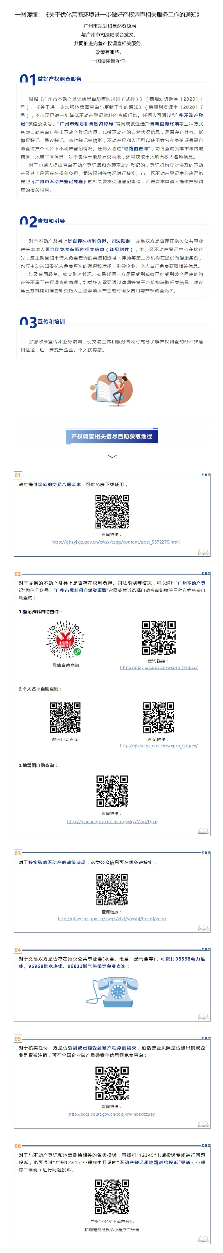 無標題.png