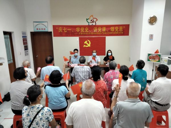 微信圖片_20210628104558.jpg