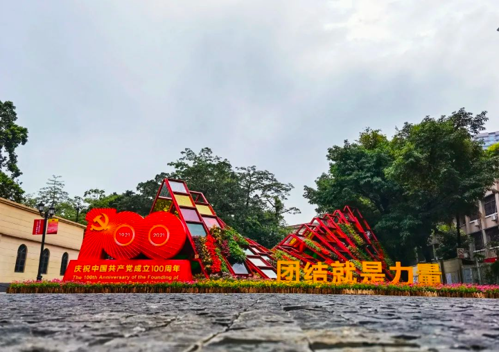 圖片