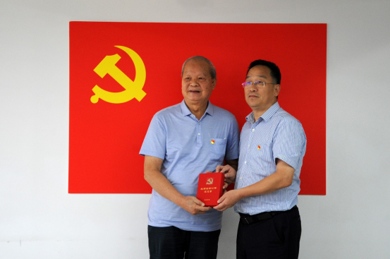 自動轉存圖片