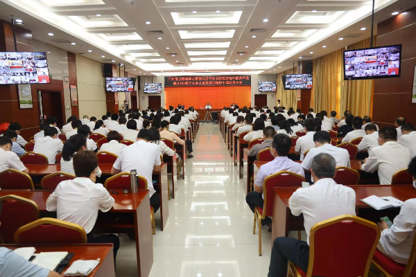 廣州市衛(wèi)健委召開學習貫徹習近平總書記在慶祝中國共產(chǎn)黨成立100周年大會上重要講話精神干部動員大會1.jpg