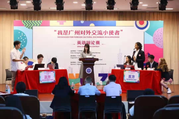 已編輯圖片
