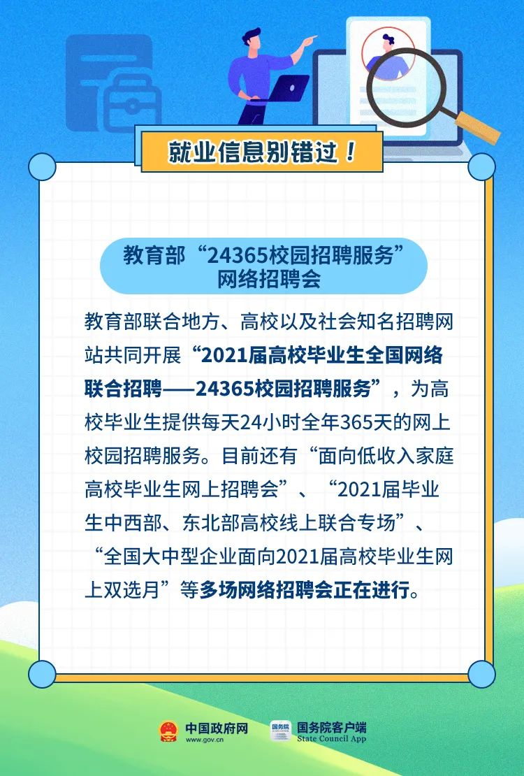 圖片4.png