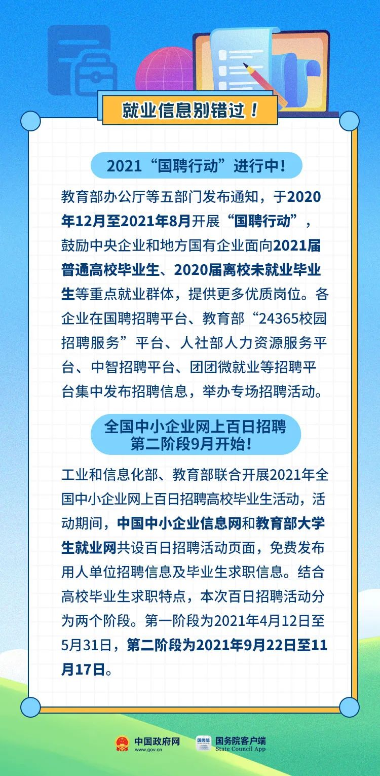 圖片6.png
