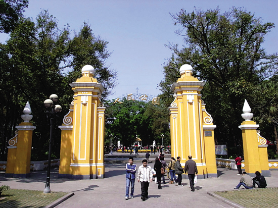 人民公園