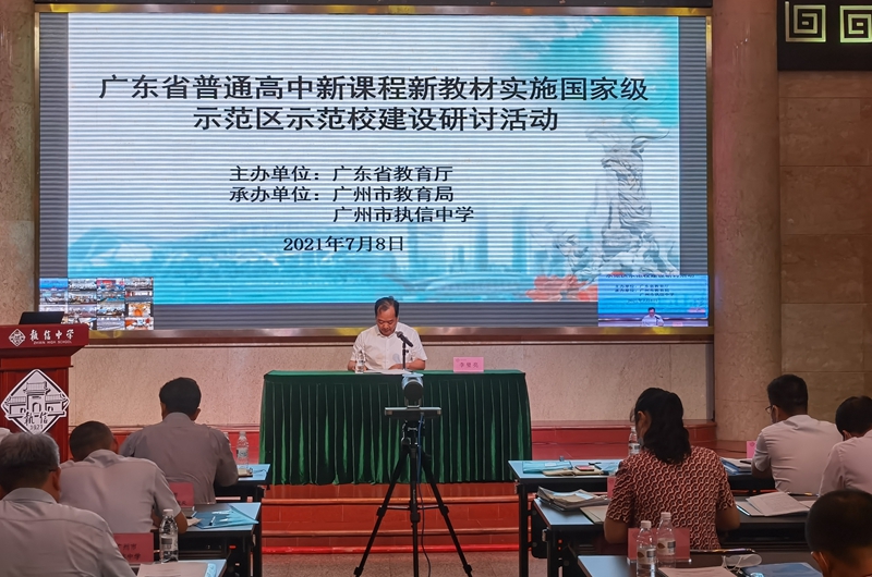 圖二_副本.jpg