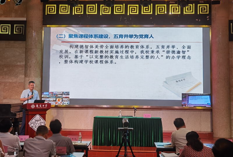 圖三_副本.jpg