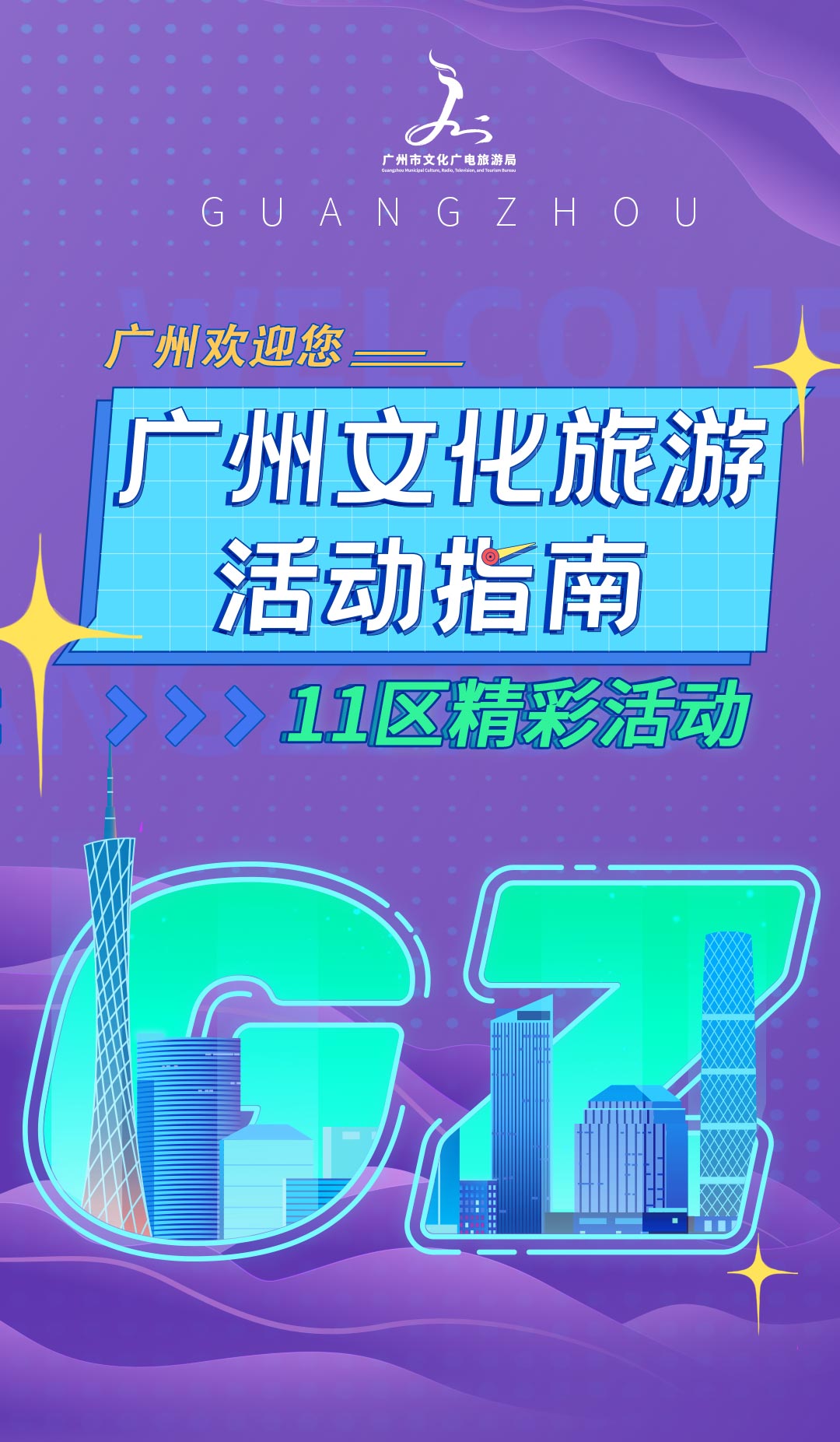 頭圖.jpg