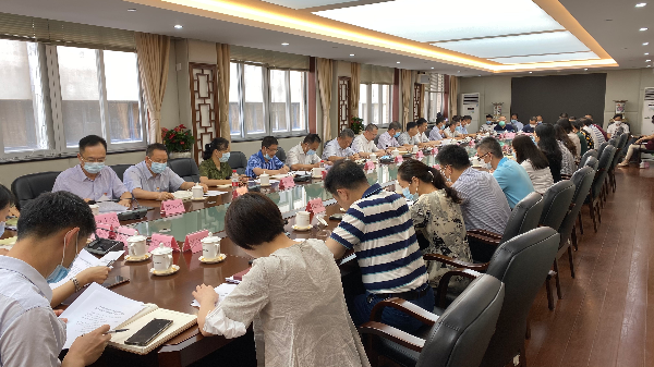 7月28日市發(fā)展改革委召開委黨組理論學(xué)習(xí)中心組擴(kuò)大會暨委黨史學(xué)習(xí)教育領(lǐng)導(dǎo)小組會.jpg
