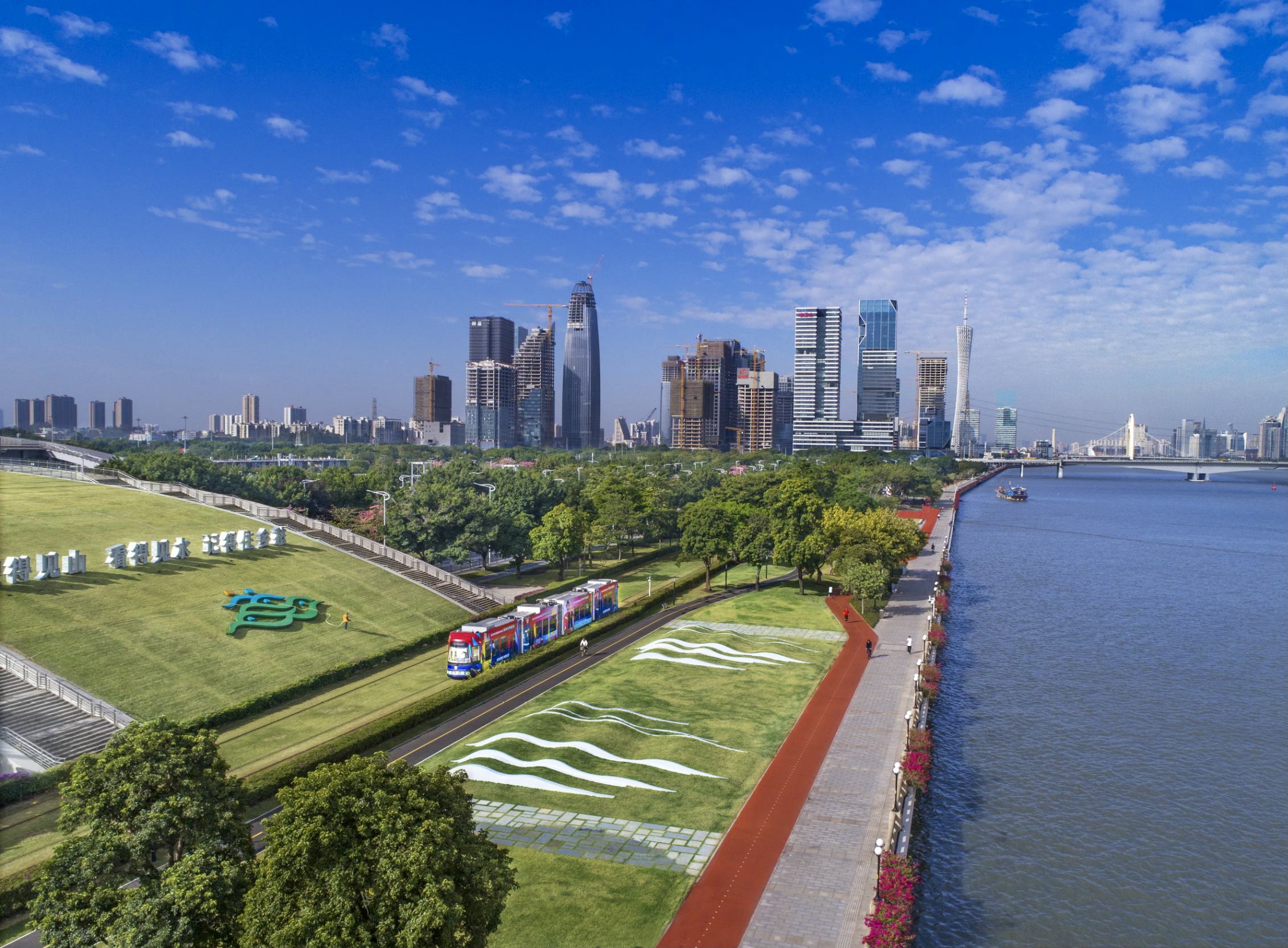 【一圖讀懂】《廣州市海珠區(qū)國民經(jīng)濟和社會發(fā)展第十四個五年規(guī)劃和2035年遠景目標綱要》