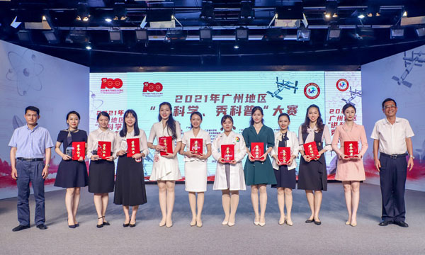 圖片1.一等獎(jiǎng)獲獎(jiǎng)選手.jpg