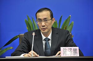 廣州市發(fā)改委副主任陳澤鵬.jpg