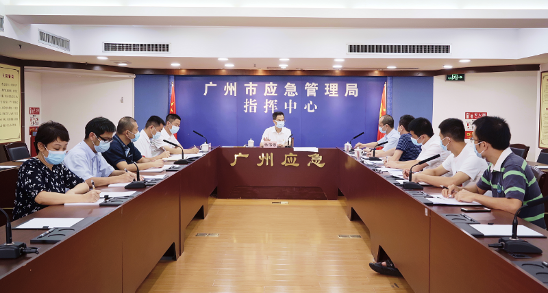 已編輯圖片