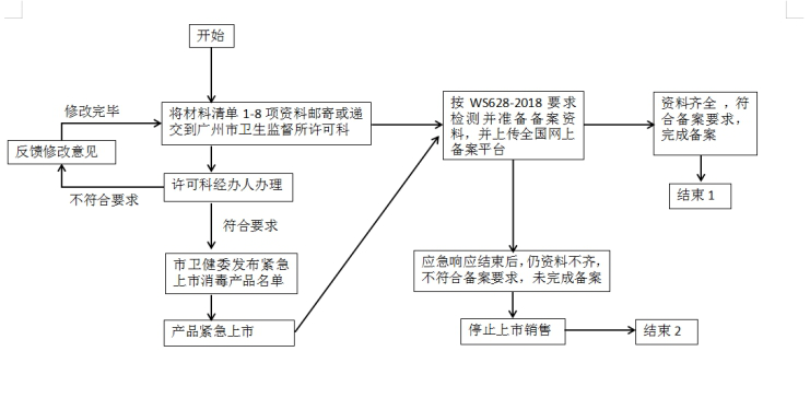 圖片1.png
