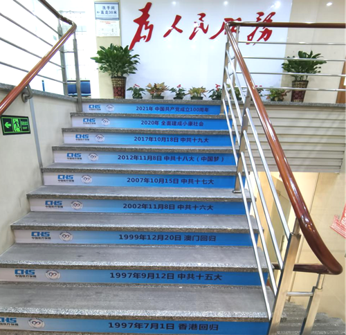 圖片5.png