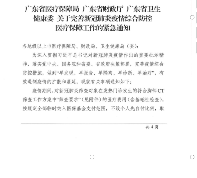 圖片1.png