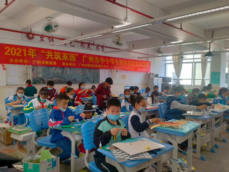 建筑模型比賽.jpg