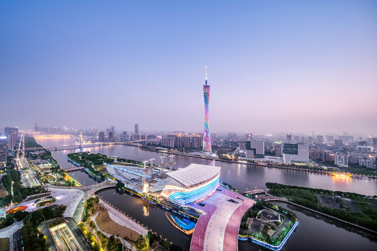 世界大都市協(xié)會第十三屆世界大會在廣州開幕