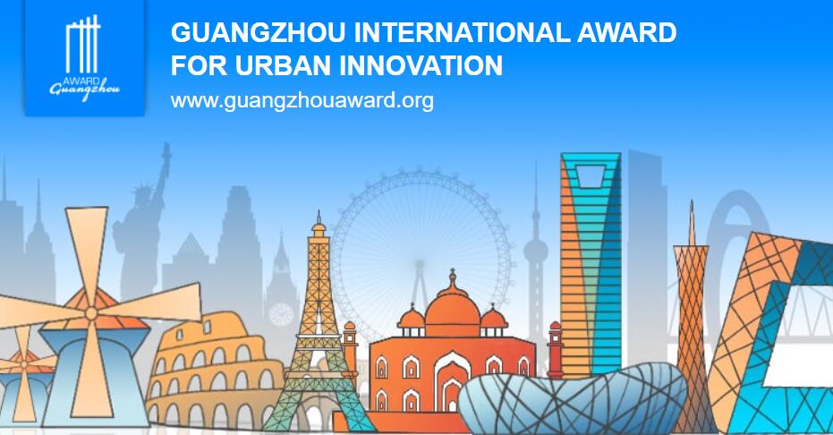 第五屆廣州獎“網(wǎng)絡人氣城市”投票評選活動正在進行中，全球各地民眾可登錄廣州獎官方網(wǎng)站進行投票