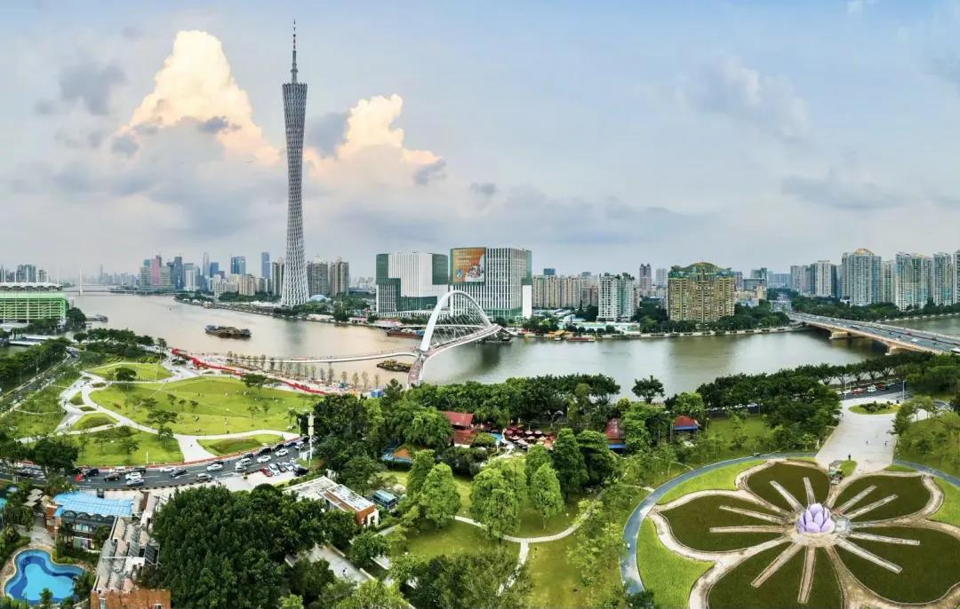 2021年全球市長(zhǎng)論壇全體大會(huì)舉行