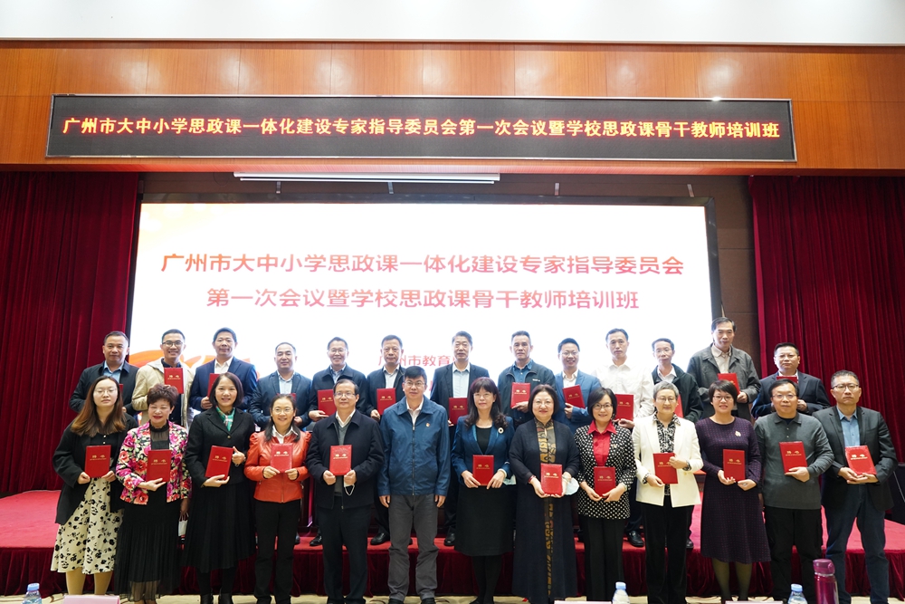 微信圖片_20211112162838_副本.jpg