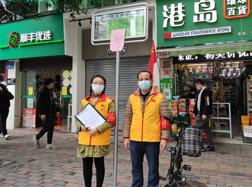 圖片5_副本.png