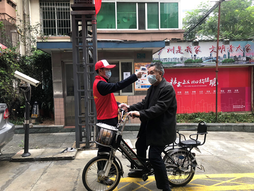 圖片8_副本.png