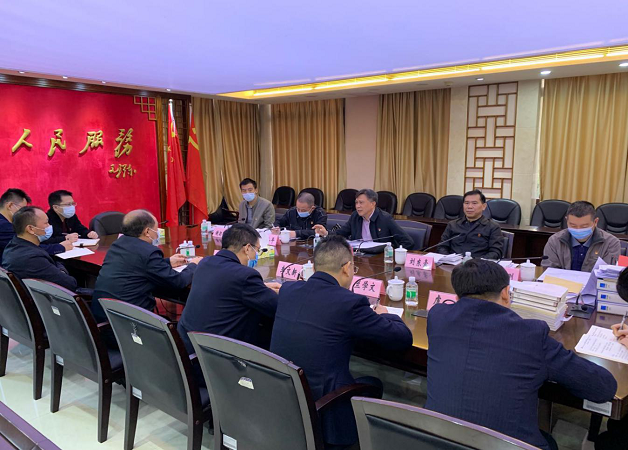 上網(wǎng).png