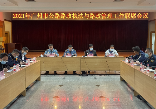 已編輯圖片