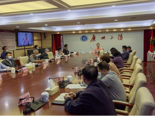 網(wǎng)站信息上報表單（12月2日）3114.png