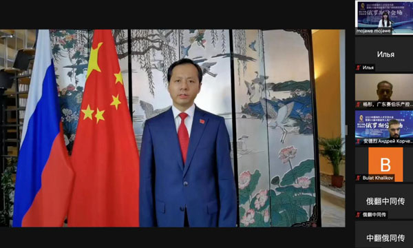 圖片1-中國(guó)駐喀山總領(lǐng)事吳穎欽致辭.jpg